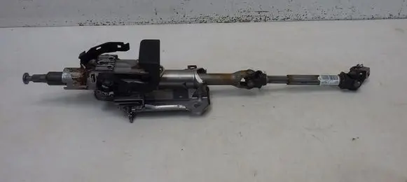 Peugeot 208 Steering wheel axle 9824737580