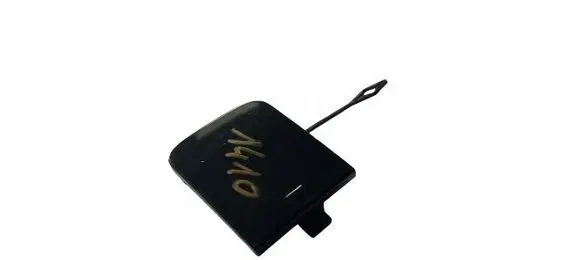 BMW 2 F44 Front tow hook cap/cover 8075448