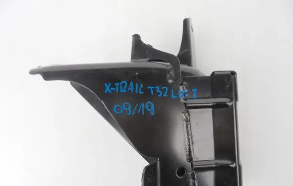 Nissan X-Trail T32 Other engine bay part