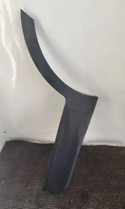 Hyundai Santa Fe Rear door trim (molding) 877322W000