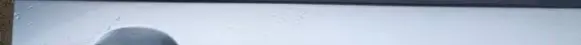 Mitsubishi Lancer Front door glass trim molding 