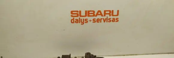 Subaru Impreza III Fuel injection high pressure pump