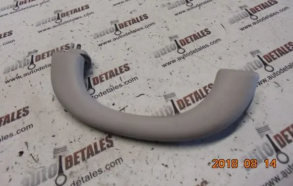 Front interior roof grab handle