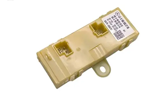 Tailgate/trunk control unit/module