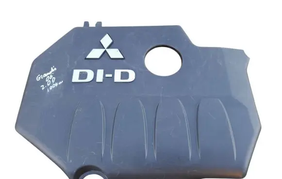 Mitsubishi Grandis Engine cover (trim)