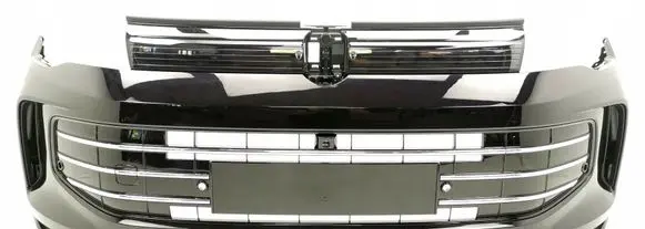 Volkswagen Tiguan Front bumper 571807221