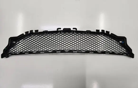 Mercedes-Benz E C207 W207 Front bumper lower grill A2078850224