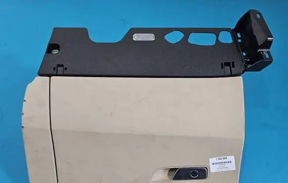 Audi Q7 4M Glove box 4M1857035K IMPRK1565884