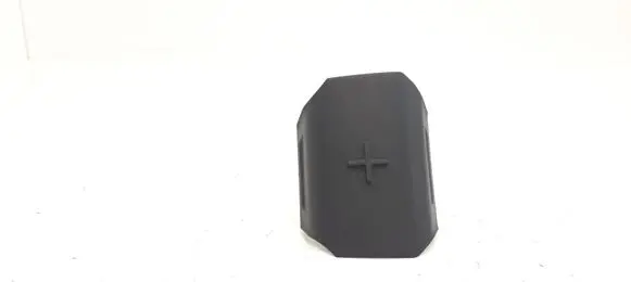 BMW 5 E39 Battery tray heat shield 1433212