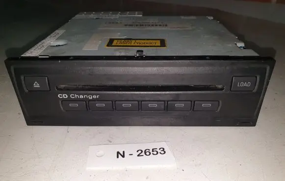 CD/DVD changer