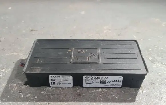 Audi Q7 4M Wireless charging module 4M0035502