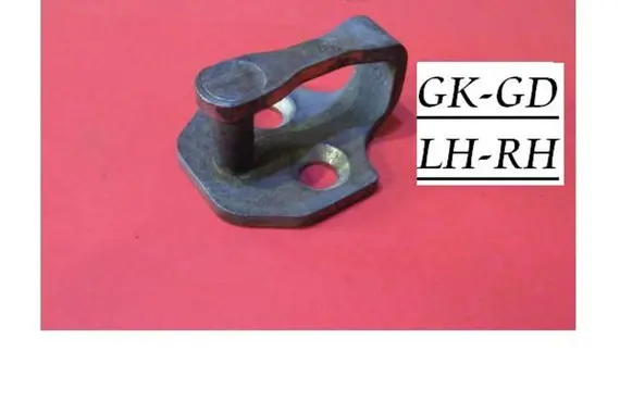 Seat Alhambra (Mk1) Rear door lock loop/hook striker HZ421