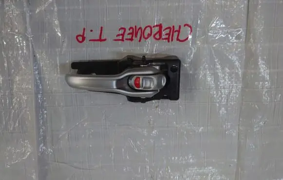 Jeep Cherokee Rear door interior handle