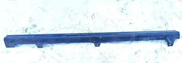 Honda Accord Sill