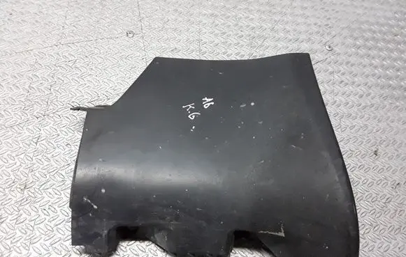 Audi A6 S6 C5 4B Side skirt rear trim 4B0853579