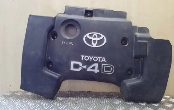 Toyota Corolla Verso E121 Engine cover (trim)