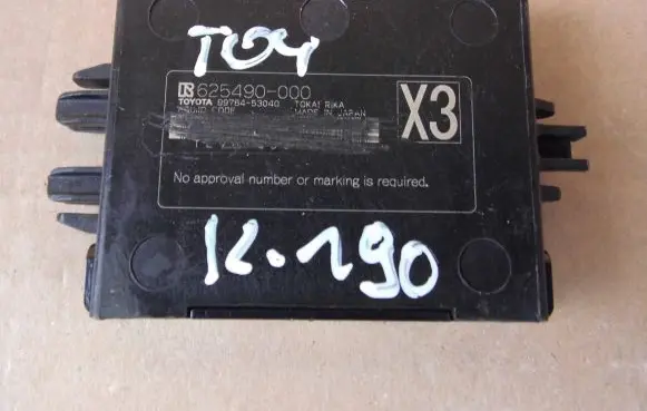 Lexus NX Immobilizer control unit/module 8978453040