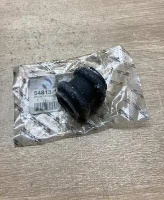 Hyundai i30 Rear anti-roll bar/stabilizer link 548131H100
