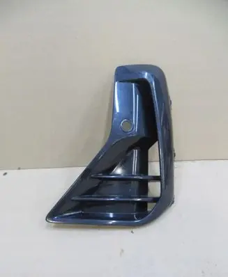 BMW iX3 G08 Front bumper lower grill 51118081923