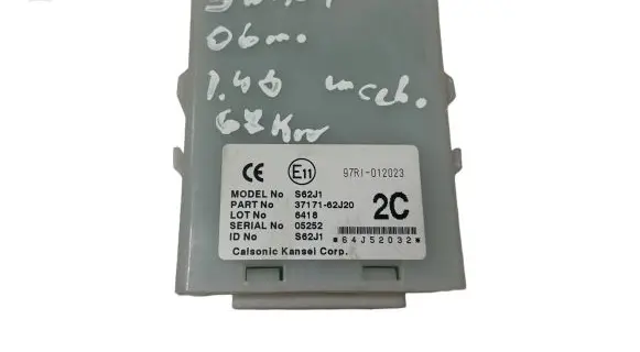 Suzuki Swift I Door central lock control unit/module 3717162J20 97RI012023 64J52032