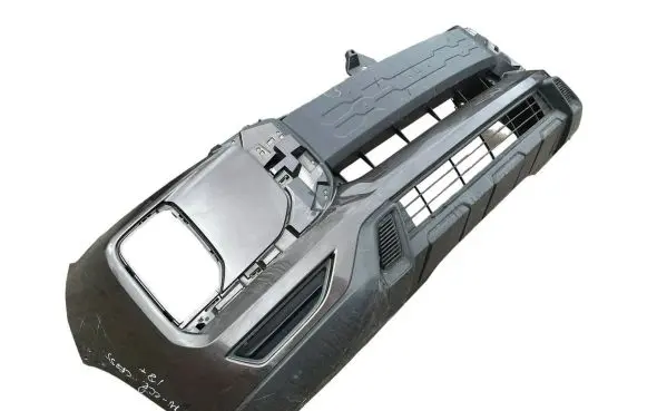 Mitsubishi ASX Front bumper 6400J611ZZ