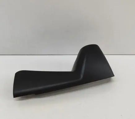 Opel Mokka B Other interior part 98451493XT