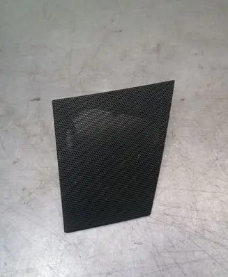 Side speaker trim/cover
