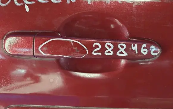Hyundai Accent Front door exterior handle 