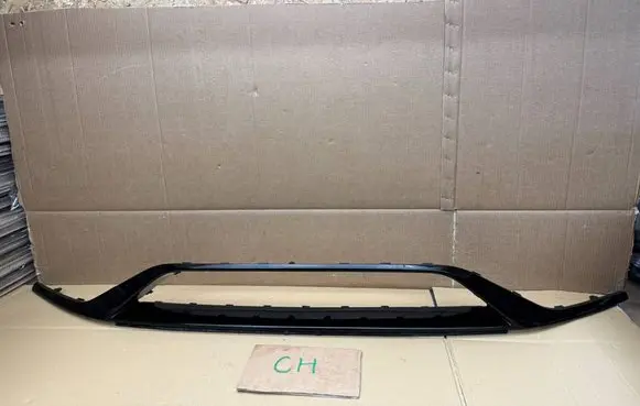 Jaguar F-Pace Front bumper lower grill MK8317979A