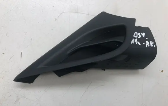 Citroen DS4 Rear air vent grill 96715395ZD