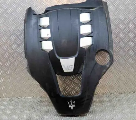 Maserati Ghibli Engine cover (trim) B985