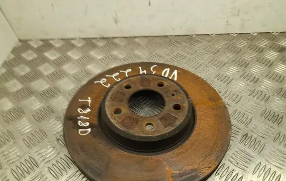 Audi A5 8T 8F Rear brake disc
