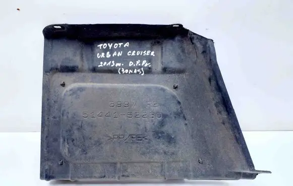 Toyota Urban Cruiser (XP110) Side bottom protection 5144152230