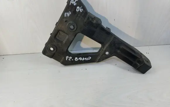 Audi A6 S6 C6 4F Front bumper mounting bracket 4F0807228
