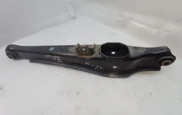 Mitsubishi Eclipse Cross Rear upper control arm/wishbone