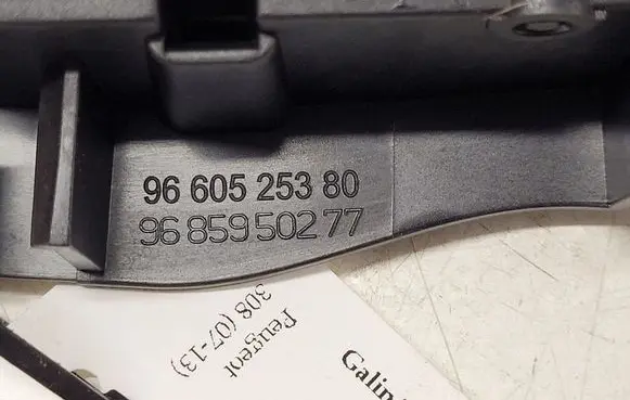 Peugeot 308 Rear door interior handle 9660525380 9685950277
