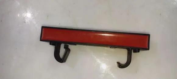 Renault Megane II Immobiliser reader (aerial) 8200082278 S118541001