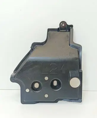 Toyota Prius (XW30) Fuel tank bottom protection 5762812130