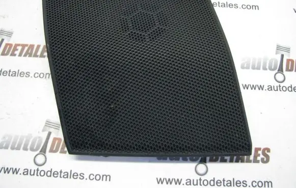 Side speaker trim/cover