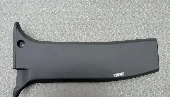 (B) pillar trim (bottom)