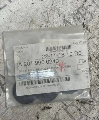 Mercedes-Benz S W222 Sill A2019900240