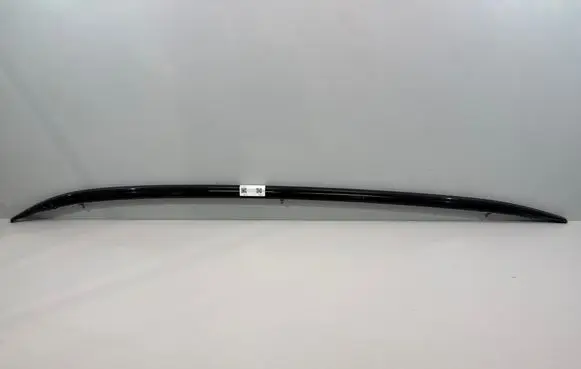 BMW X1 U11 Roof bar rail 9466071