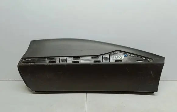 Renault Captur Rear door trim (molding) 828779405R LD211