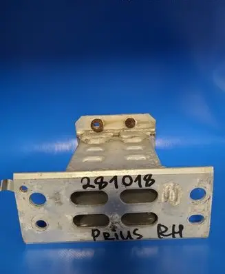 Toyota Prius (XW30) Front bumper cross member 5701347040