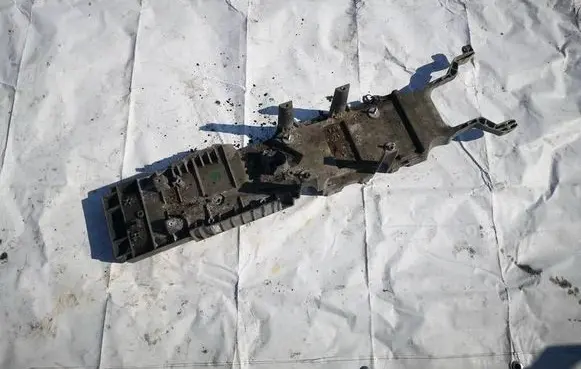 Volvo XC60 Other exterior part 1284828