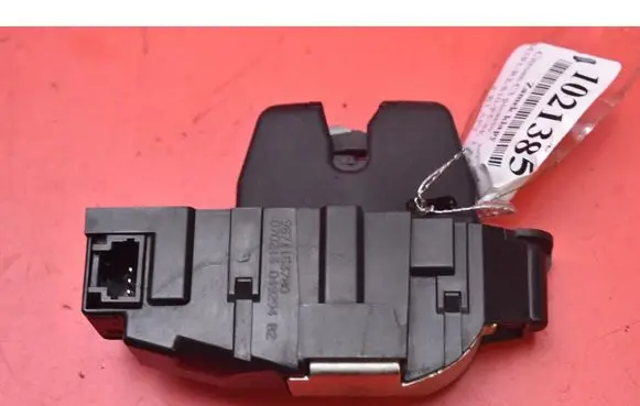 Tailgate/trunk/boot lock/catch/latch
