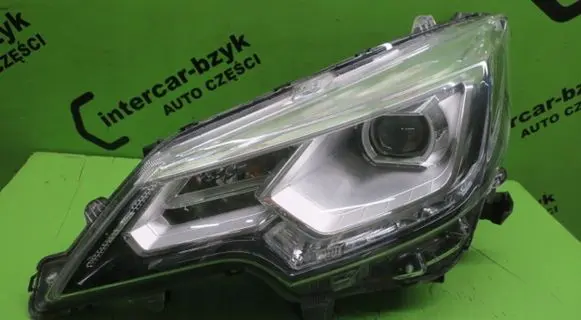 Mitsubishi Space Star Headlight/headlamp