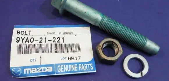 Mazda Premacy Rear control arm 9YA021221