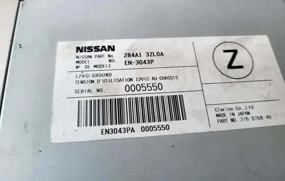 Nissan Pulsar Other control units/modules 284A13ZL0A
