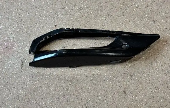 BMW X7 G07 Front fog light trim/grill 8074260